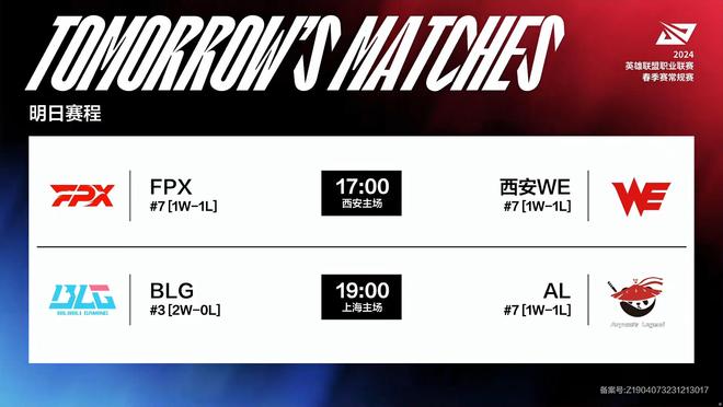 规与增长的 规与增长的