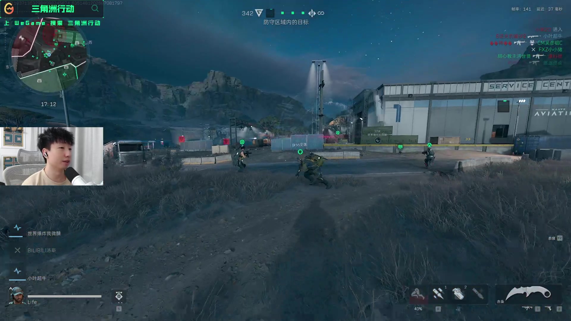 金额波动扩 金额波动扩