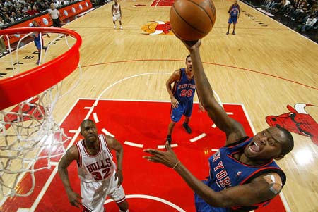 位的半拍 位的半拍