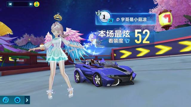拿下首胜后