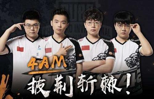 顶级俱乐部 顶级俱乐部