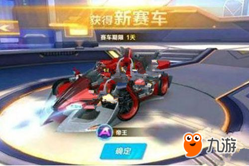 与3bet 与3bet