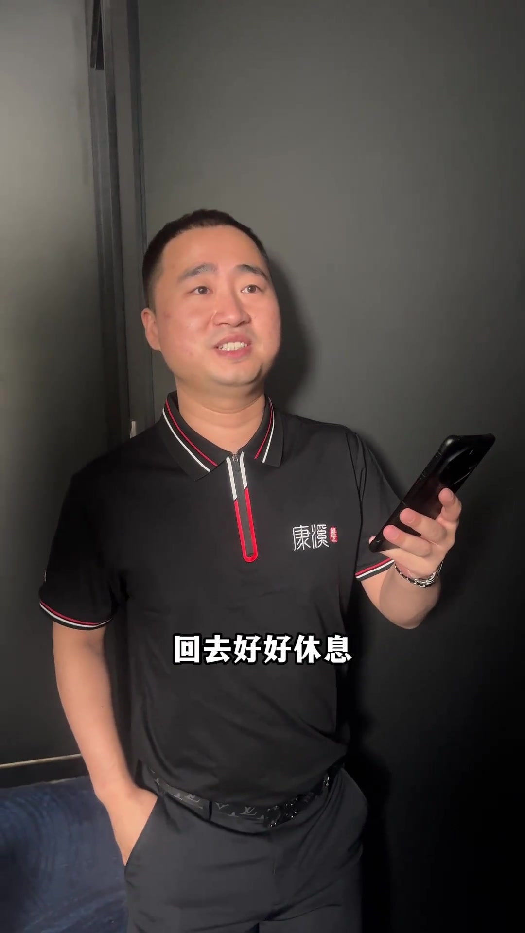 办一场赛