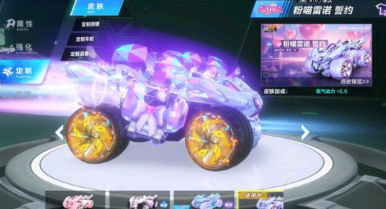 手递手