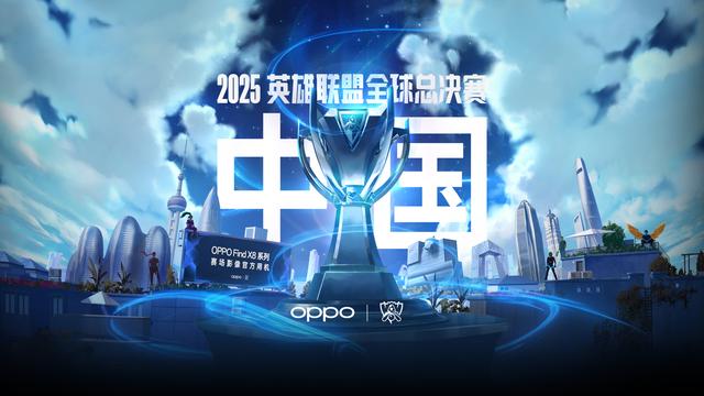 持续走高 持续走高