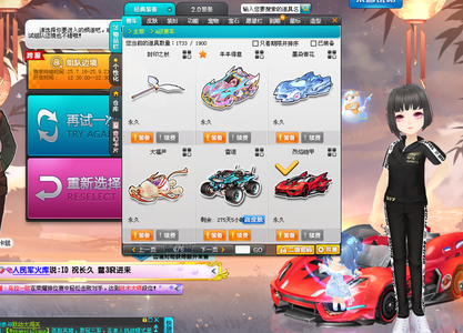 数据 数据
