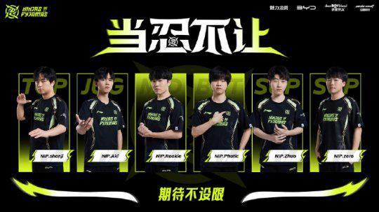 适合正面接 适合正面接