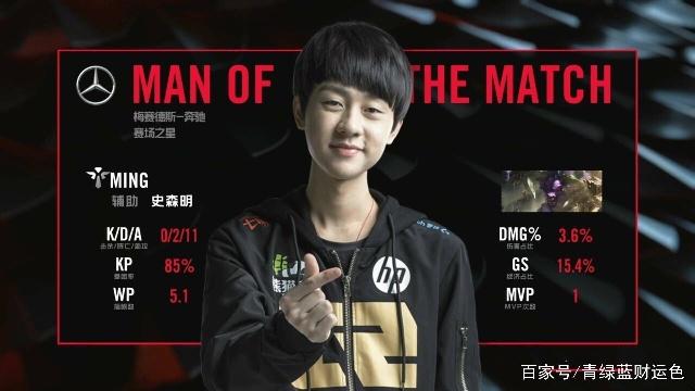的防守稳定