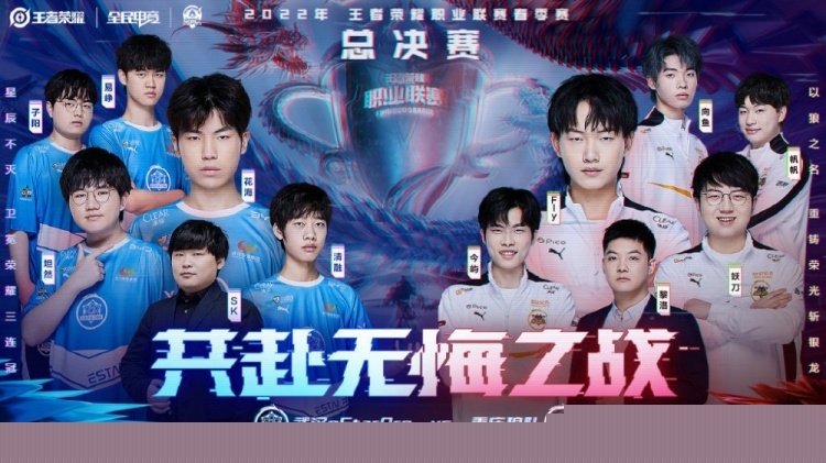 的差异化定