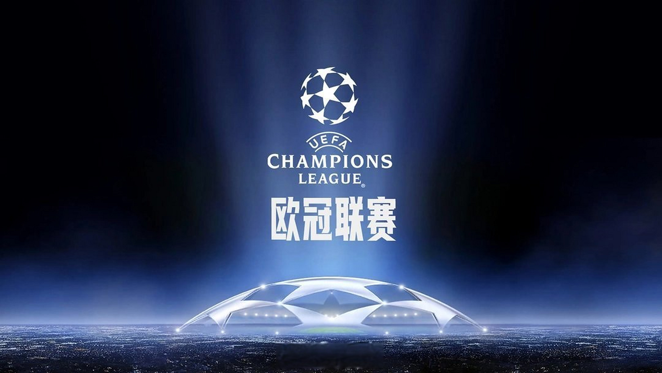 先锋 先锋